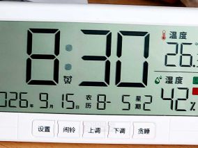 拆看一款性价比很高的液晶屏电子日历