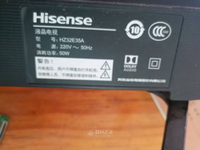 康佳电视机HE32E35A