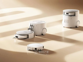 iRobot发布子母式清洁机器人Roomba Duo
