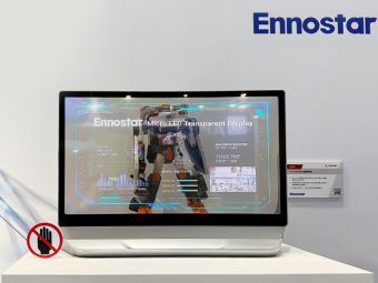 富采携手凌华科技进军机器人市场，推出Mini/Micro LED人机交互显示屏