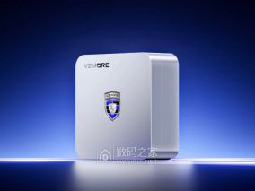 德国新品牌VZMore闯IFA：AX9 Ultra塞进Strix Halo，8060S集显强悍性能要掀翻对手