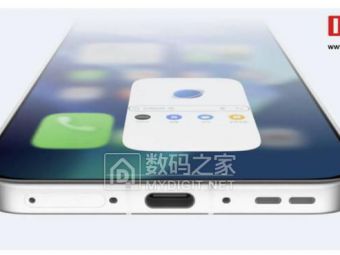 OPPO 陈希否认 ColorOS 16 系统采用 3D 玻璃立体风格