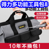 文山三七粉38！五粮液2瓶169！30只避孕套5！管道疏通2瓶5！冈本套套19！