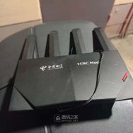 华三H3C魔术师magic RC3000电信版WiFi6路由器