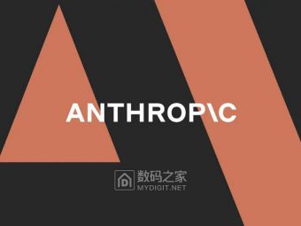 AI闹乌龙！Anthropic因法律文件引用造假向法庭认错 承认Claude犯下"尴尬错误"