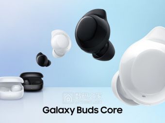 ​​三星新耳机Galaxy Buds Core印度开售：五折后不到五千卢比​