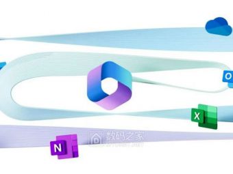 微软365七月安全升级！这些旧版文件访问方式将失效