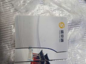 地铁公交卡坏后diy线圈改迷你，惊讶充值员