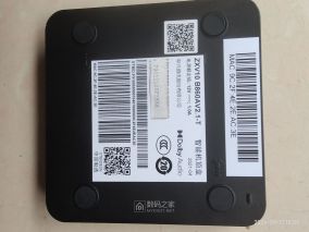 中兴湖南电信ZXV10 B860AV2.1-T高安版拆机