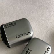 充电器19一个包邮