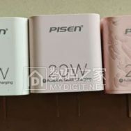 品胜正品充电头20W/30W单C口无输出，原装未拆未修，也有全新好的双A口5V3.1A