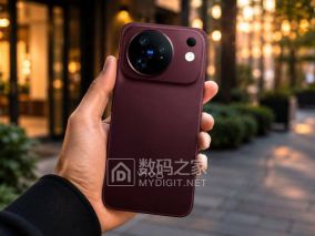 主摄是上代Pro的，长焦是这代Pro的：vivo X500标准版，蓝厂这次大方得离谱