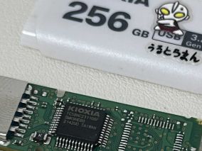 KIOXIA/铠侠 U301 256G 和 128G 优盘 拆解