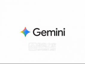 谷歌推出AI安全模型Gemini 3.5 Flash Cyber，抓代码漏洞比Anthropic划算太多