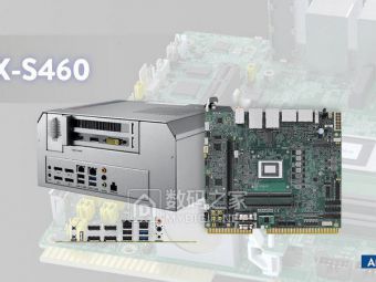 研华DPX-S460游戏平台发布！AMD 8000系APU加持，四屏4K+AI算力狂飙​