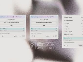 Opera Neon新招了个AI研究员，浏览器秒变超级学术咖​