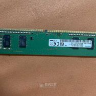三星 ddr4 2666 频率 全新内存条