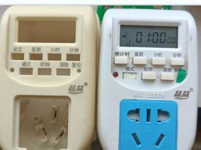 2011年和2018年的品益AL-06定时器对比