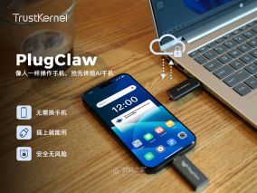 一个14g的拇指设备，能让任意手机“变身”AI手机