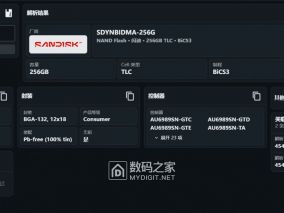求助！KingDian S280 主控SM2258XT+闪迪带锁BiCS3颗粒开卡报错Generate CH/CE Map Fail