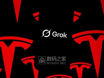 特斯拉股东要投票决定是否投资马斯克的xAI，这场面堪比科幻大片！