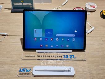 三星防水平板逼出苹果大招！iPad Mini要泡汤了？​