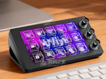 弹幕护体！这款能DIY的透明键盘 要把主播和剪辑师的桌面变成科幻片现场