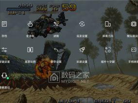 小马模拟器v3.2.1 童年经典游戏 可开作弊金手指