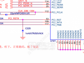 垃圾佬15塊包郵以為撿漏險些翻車：技嘉X79服務器主板+E5 CPU