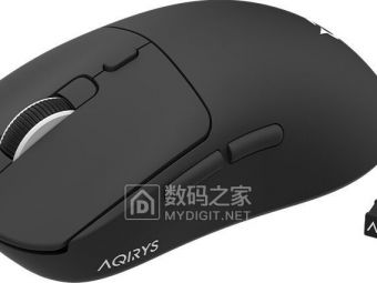 AQIRYS NOVA发布：8K轮询率+56克羽量设计，三模无线鼠标售价69.99欧元
