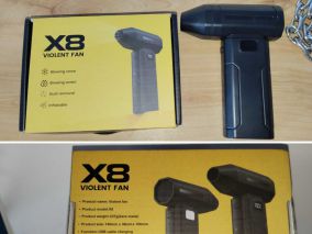 补充贴：X8暴力风扇拆机测试功率和风压