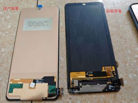 红米note11pro5g手机换屏幕2