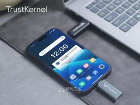 TrustKernel 发布 PlugClaw：一台专为落地实际工作而生的拇指大小隐私 AI 计算机