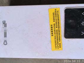 拆个"塑料"内胆的快速热水器CYZ-34A