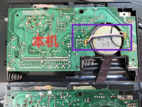 拆解修复乐信RF1203全波段收音机