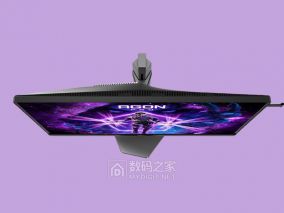AOC新款4K 240Hz双模电竞屏正式亮相，圆形偏振技术模拟自然光护眼效果拉满