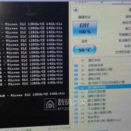 关于NW711闪存颗粒现在为什么没有被淘汰的讨论