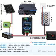 明禾直流双电源自动切换开关ATS10 主从备用电源转换（家元包邮）