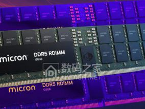 内存厂商集体发力！DDR5 MRDIMM冲上16000，AMD率先锁定第三代首发
