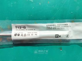 不到2元的T12-B烙铁头和2毛钱的鞋垫