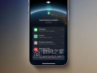 iPhone卫星功能又救一命！科罗拉多登山者靠卫星短信脱困