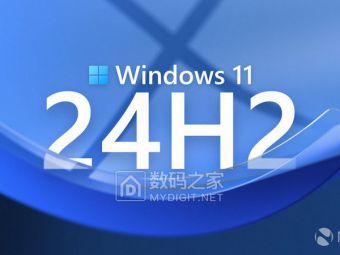 Windows 11 24H2超实用更新来了！人脸识别更丝滑，任务管理器变聪明了
