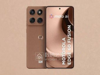 摩卡慕斯颜色摩托罗拉 Edge 60 Fusion 手机即将登场