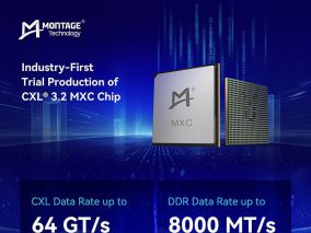 澜起科技CXL 3.2内存扩展芯片试产，DDR5速率冲到8000 MT/s
