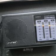 关注中东局势，积分换收音机对讲机