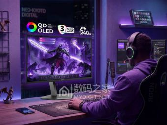 AOC不讲武德搞偷袭！准万元级4K 240Hz屏皇降临，这参数谁顶得住？