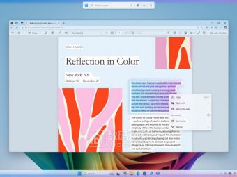 微软给开发者发"英雄帖"：一起把Windows 11打造成AI游乐园