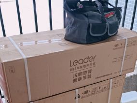 海尔统帅超省电SE_全新35外机全网首拆XCA81TU1，有点干货，但不多。