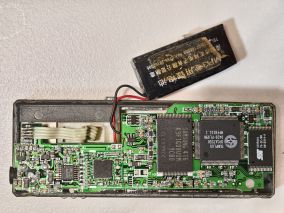 迟到二十多年的维修~微元WY-608B MP3播放器