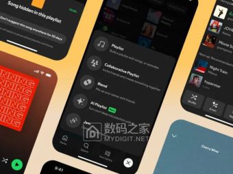 Spotify推出歌单防腻神器：30天屏蔽听过头的热单
